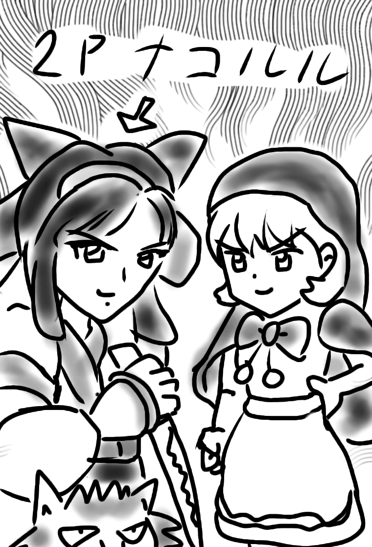 2girls ainu_clothes b.b._hood black_hair capcom capcom_vs_snk crossover darkstalkers fingerless_gloves gloves hair_ribbon hand_on_own_hip hood japanese_text legs long_hair looking_at_viewer monochrome multiple_girls murasaki_nakoruru ribbon samurai_spirits shikuru smile snk thighs translated weapon wolf