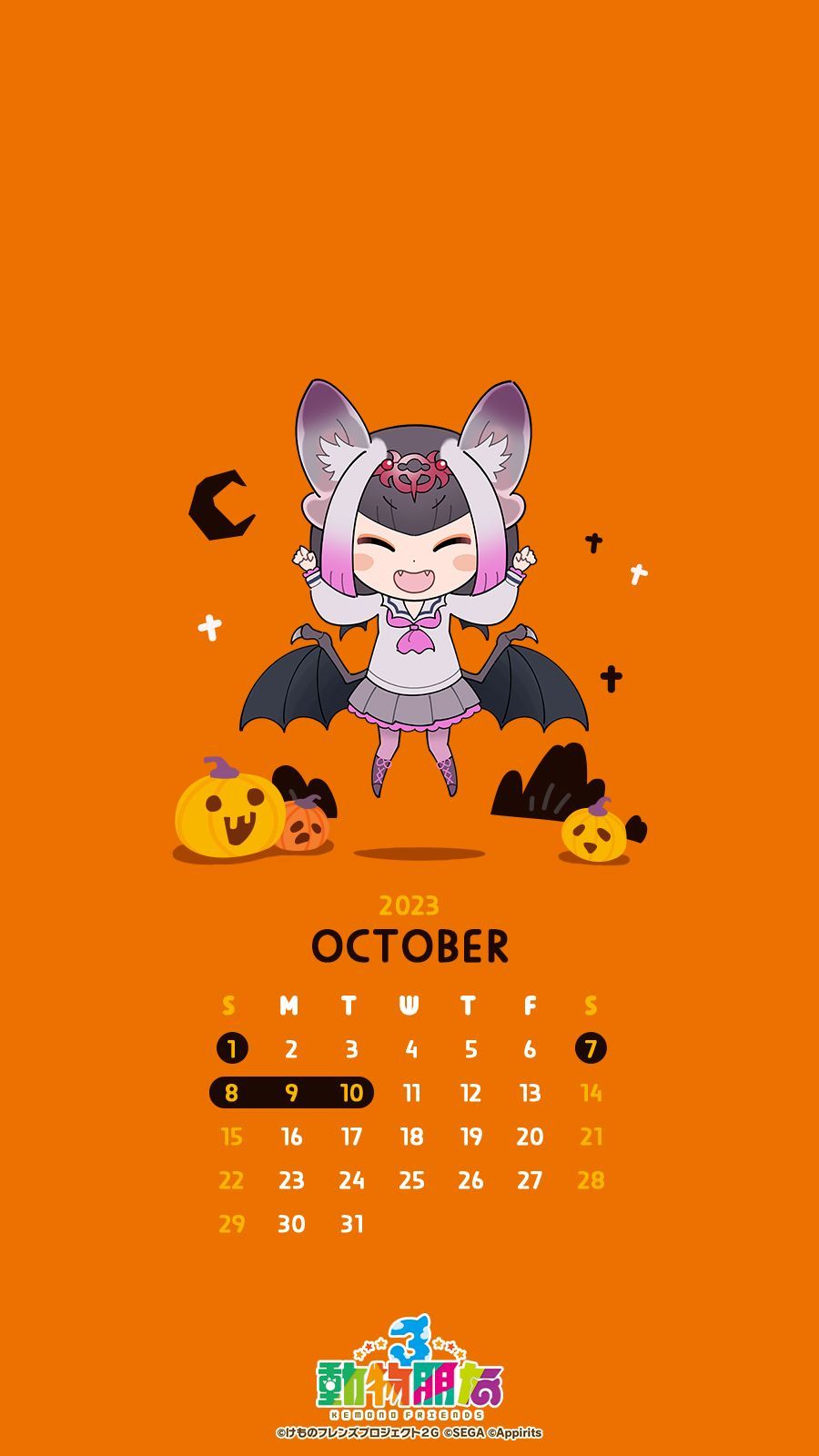 1girl animal_ears bat_ears bat_girl bat_wings boots calendar_(medium) chinese_text common_vampire_bat_(kemono_friends) copyright_name crescent extra_ears halloween highres kemono_friends kemono_friends_3 kurokw_(style) long_hair looking_at_viewer official_art orange_background pantyhose pumpkin purple_hair sailor_collar school_uniform simple_background skirt smile solo wings
