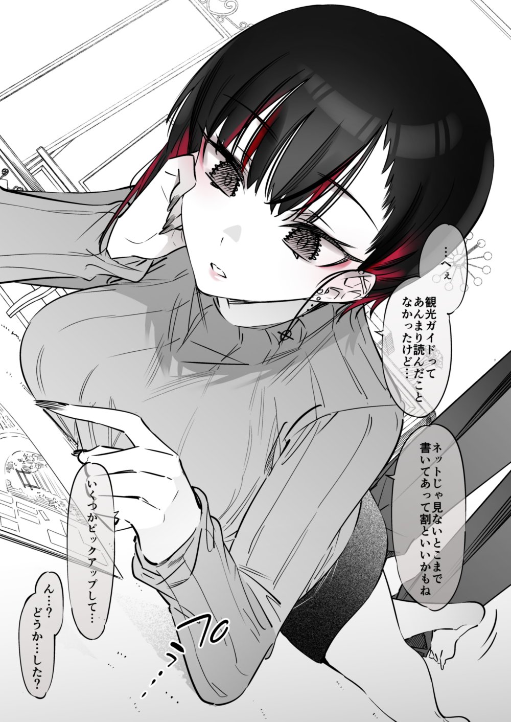 1boy 1girl 7zu7 dutch_angle earrings fingernails hand_on_own_face highres jewelry looking_down lying on_stomach original partially_colored piercing red_hair short_hair speech_bubble sweater translated