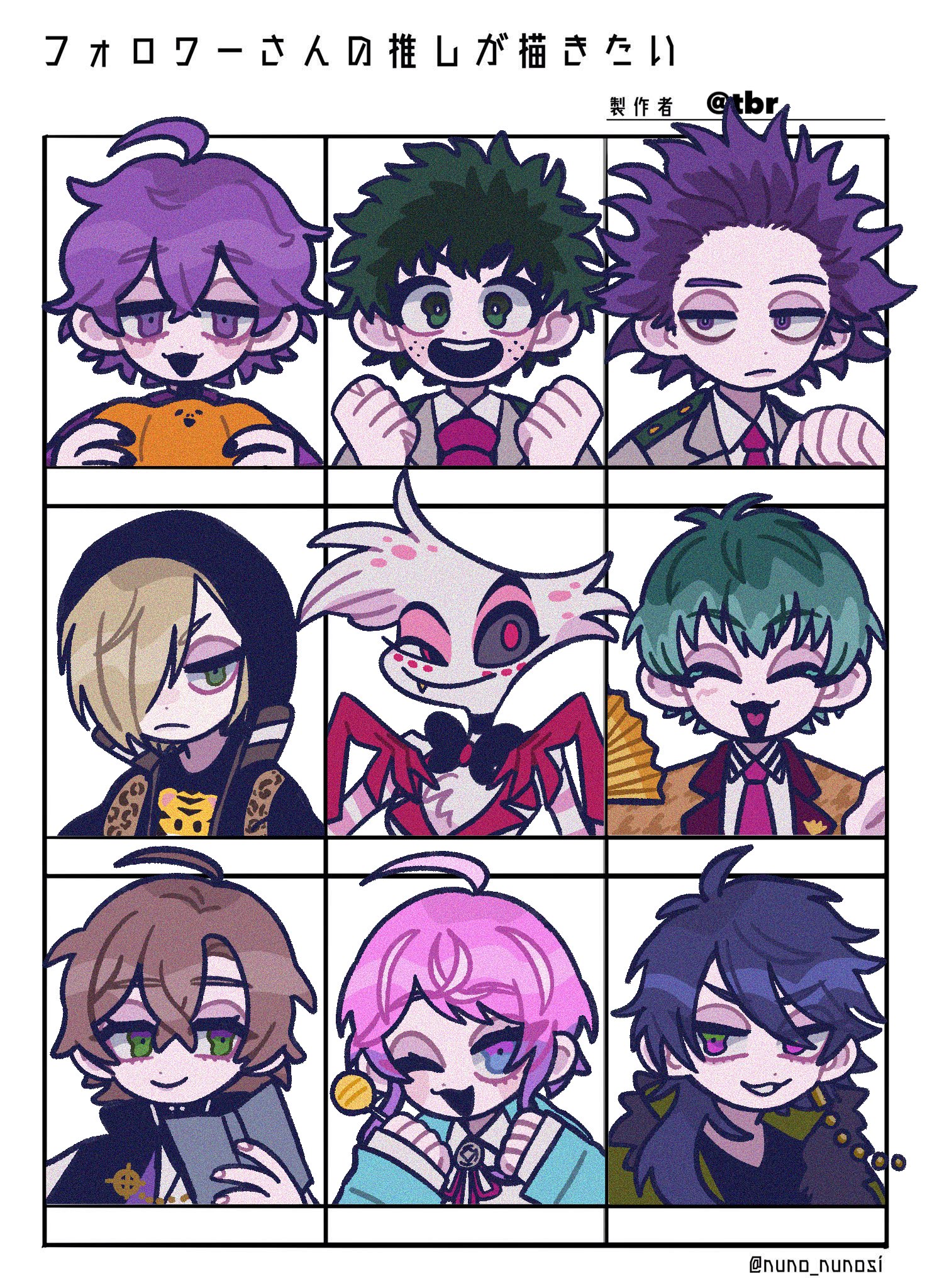 6+boys angel_dust blonde_hair boku_no_hero_academia brown_hair character_request commentary_request copyright_request followers_favorite_challenge green_eyes green_hair hazbin_hotel highres long_hair male_focus midoriya_izuku multiple_boys multiple_drawing_challenge purple_eyes purple_hair short_hair tbr0009 translation_request yuri!!!_on_ice yuri_plisetsky