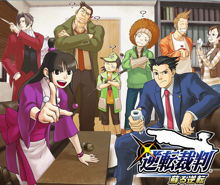 3girls 5boys ? ace_attorney capcom cody_hackins dick_gumshoe game_console half_updo larry_butz penny_nichols maya_fey miles_edgeworth multiple_boys multiple_girls lotta_hart phoenix_wright phoenix_wright:_ace_attorney wii