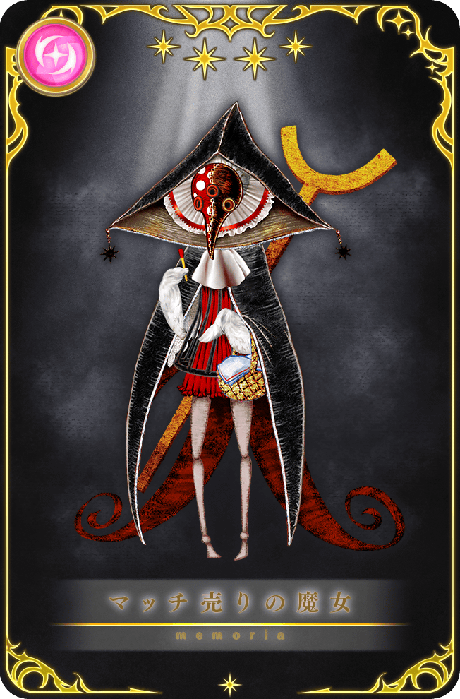 abstract ascot bare_legs barefoot basket black_background black_cloak card_(medium) cloak creature creature_focus doll_joints fog frilled_skirt frills game_cg gekidan_inu_curry high-waist_skirt holding_matchstick joints long_sleeves magia_record:_mahou_shoujo_madoka_magica_gaiden mahou_shoujo_madoka_magica miniskirt no_humans official_art pennen_nolde picture_frame plague_doctor_mask red_cloak red_mask red_skirt skirt sleeves_past_fingers sleeves_past_wrists solo spotlight standing star_(symbol) translated two-sided_cloak two-sided_fabric white_ascot witch_(madoka_magica)