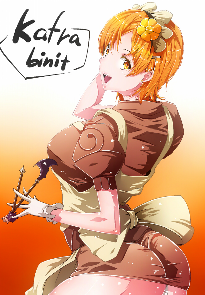 1girl apron ass back_bow bow breasts brown_dress cevoy character_name commentary_request cowboy_shot dress flower frilled_apron frills gloves gradient_background hair_flower hair_ornament holding_compass kafra_uniform large_breasts looking_at_viewer looking_back maid maid_headdress open_mouth orange_background orange_eyes orange_flower orange_hair panties pantyshot puffy_short_sleeves puffy_sleeves ragnarok_online roxie_(ragnarok_online) short_hair short_sleeves smile solo underwear white_apron white_background white_bow white_gloves white_panties