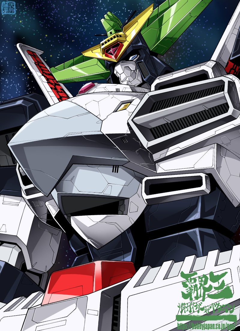 armor fujisawa_naoyuki full_armor gattai hakaiou:_gaogaigar_vs._betterman king_j-der mecha no_humans robot solo_focus standing super_robot v-fin yuusha_ou_gaogaigar yuusha_ou_gaogaigar_final yuusha_series