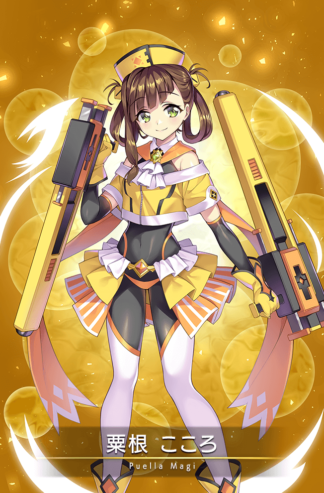 1girl ascot asymmetrical_bangs awane_kokoro bare_shoulders beret bikini black_bodysuit black_sleeves blunt_bangs bodysuit bodysuit_under_clothes boots brown_hair bubble card_(medium) character_name closed_mouth cropped_shirt detached_sleeves diamond_print dot_nose dual_wielding eyelashes feet_out_of_frame game_cg gem gloves green_brooch green_eyes gun hair_rings hat highleg highleg_bikini holding holding_gun holding_weapon light_blush light_particles long_sleeves looking_at_viewer magia_record:_mahou_shoujo_madoka_magica_gaiden magical_girl mahou_shoujo_madoka_magica navel off-shoulder_shirt off_shoulder official_art orange_bikini orange_scarf red_gemstone scarf senri_gan shirt short_hair_with_long_locks single_sidelock sleeveless sleeveless_bodysuit smile solo standing swimsuit thighhighs weapon weapon_request white_ascot white_thighhighs yellow_background yellow_boots yellow_gloves yellow_hat yellow_shirt