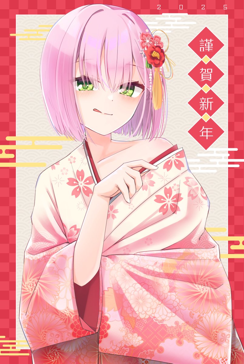 1girl 2025 :q alternate_costume blunt_ends blush bob_cut border cherry_blossom_print closed_mouth collarbone commentary cowboy_shot dated eyes_visible_through_hair floral_print floral_print_kimono flower green_eyes grey_background hair_between_eyes hair_flower hair_intakes hair_ornament hand_up happy_new_year heart heart_in_eye highres japanese_clothes kanzashi kimono long_sleeves looking_at_viewer nengajou new_year outside_border pink_hair pink_kimono print_kimono red_border red_flower short_hair silver116 simple_background single_bare_shoulder smile solo split_mouth straight_hair symbol_in_eye tanikaze_amane tassel tassel_hair_ornament tenshi_souzou_re-boot! tongue tongue_out translated tsurime wide_sleeves yukata