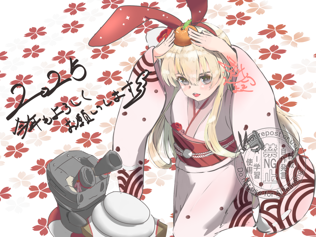 1girl 2025 anchor_hair_ornament aquerimaki blonde_hair floral_background food food_on_head fruit fruit_on_head grey_eyes hair_ornament hairband happy_new_year haregi japanese_clothes kagami_mochi kantai_collection kimono long_hair mandarin_orange mochi new_year object_on_head official_alternate_costume pink_kimono red_hairband rensouhou-chan shimakaze_(new_year)_(kancolle) watermark