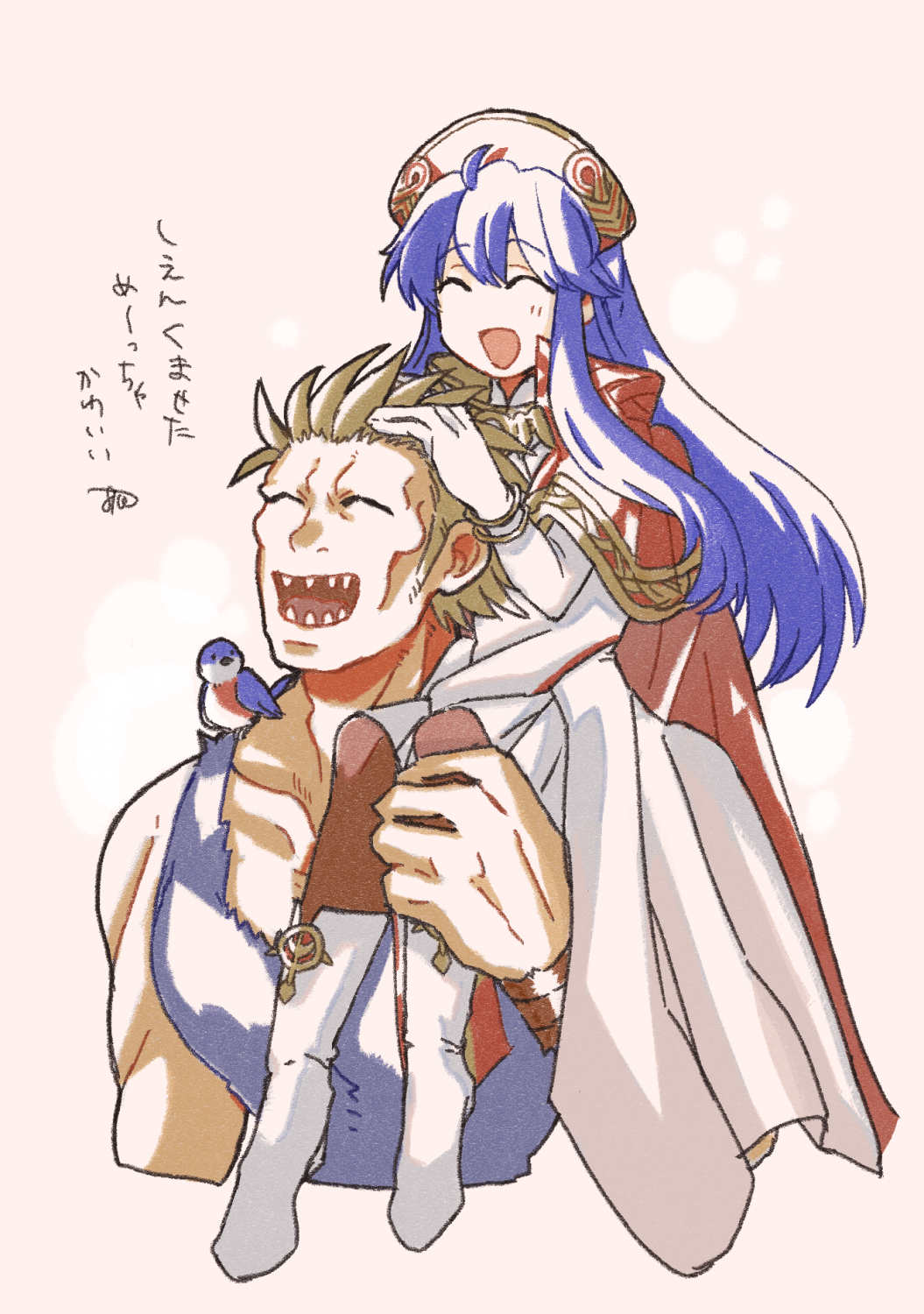 1boy 1girl ^_^ batoson54 blue_hair brown_hair closed_eyes commentary_request couple fire_emblem fire_emblem:_the_binding_blade fire_emblem_heroes gonzalez_(fire_emblem) hetero highres laughing lilina_(fire_emblem) lilina_(firelight_leader)_(fire_emblem) muscular muscular_male nintendo open_mouth spiked_hair