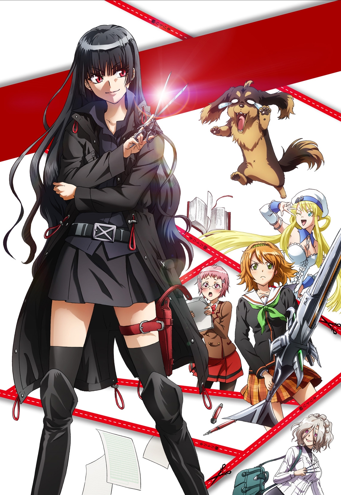 10s 5girls akizuki_maxi black_hair blonde_hair blue_eyes boots dog green_eyes harumi_kazuhito harumi_madoka highres hiiragi_suzuna inu_to_hasami_wa_tsukaiyou knee_boots long_hair multiple_girls natsuno_kirihime official_art pink_hair red_eyes school_uniform scissors silver_hair skirt very_long_hair