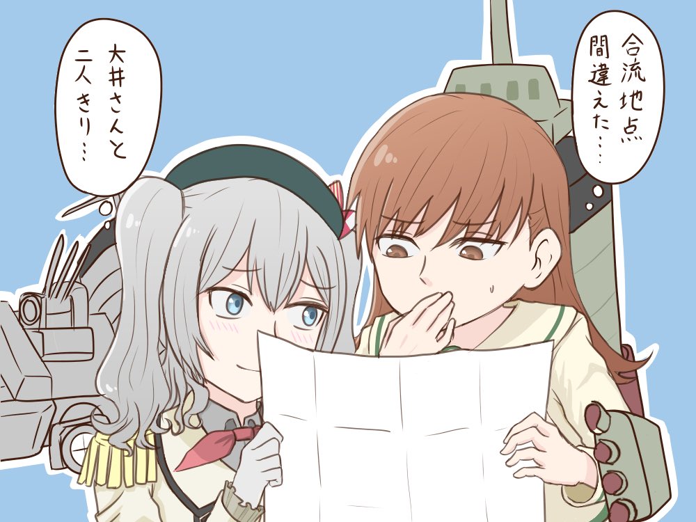 2girls artist_request beret blue_background blue_eyes blush brown_eyes brown_hair closed_mouth collared_shirt commentary covering_own_mouth epaulettes frilled_sleeves frills gloves grey_hair grey_shirt hair_between_eyes hat kantai_collection kashima_(kancolle) long_hair long_sleeves machinery military military_uniform multiple_girls neckerchief ooi_(kancolle) red_neckerchief remodel_(kantai_collection) rigging school_uniform serafuku ship_turret shirt simple_background smile speech_bubble sweat thought_bubble torpedo torpedo_launcher torpedo_tubes translated twintails upper_body z-flag