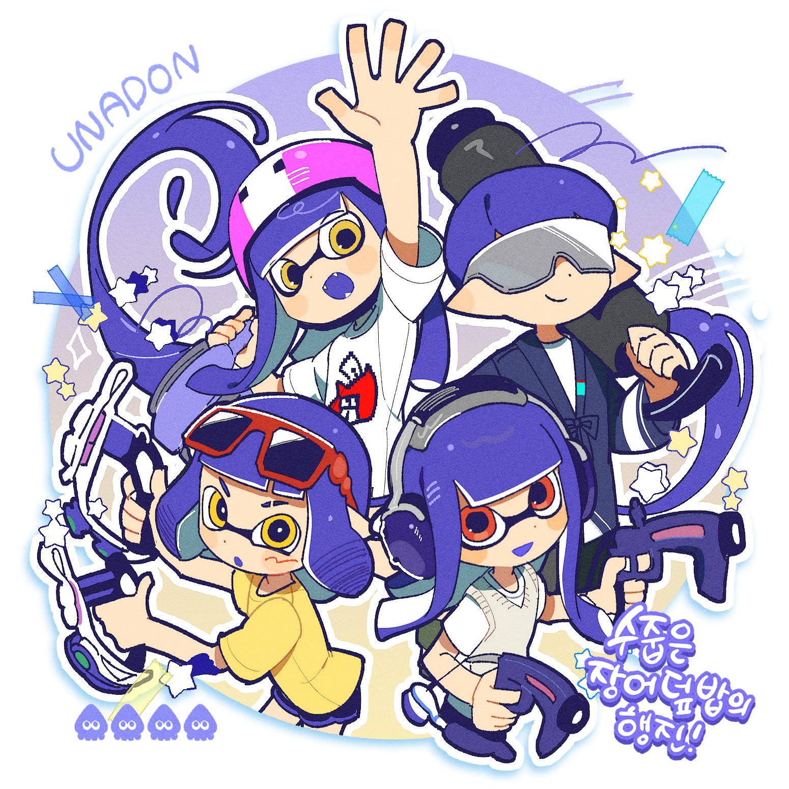 1boy 3girls :d :o arm_up blunt_bangs brown_sweater closed_mouth closed_umbrella colored_tongue commentary_request dapple_dualies_(splatoon) dolphin_shorts eyebrow_cut eyewear_on_head fangs film_grain headphones helmet hg_swdiary highres holding holding_weapon inkling inkling_boy inkling_girl inkling_player_character korean_commentary korean_text long_hair looking_at_viewer multiple_girls nintendo open_mouth over_shoulder pink_helmet print_shirt purple_hair purple_tongue red-framed_eyewear shirt short_hair shorts sidelocks sloshing_machine_(splatoon) smile splatoon_(series) splatoon_3 star_(symbol) sunglasses sweater sweater_vest tenta_brella_(splatoon) tentacle_hair tetra_dualies_(splatoon) translation_request umbrella waving weapon weapon_over_shoulder white_shirt yellow_eyes yellow_shirt