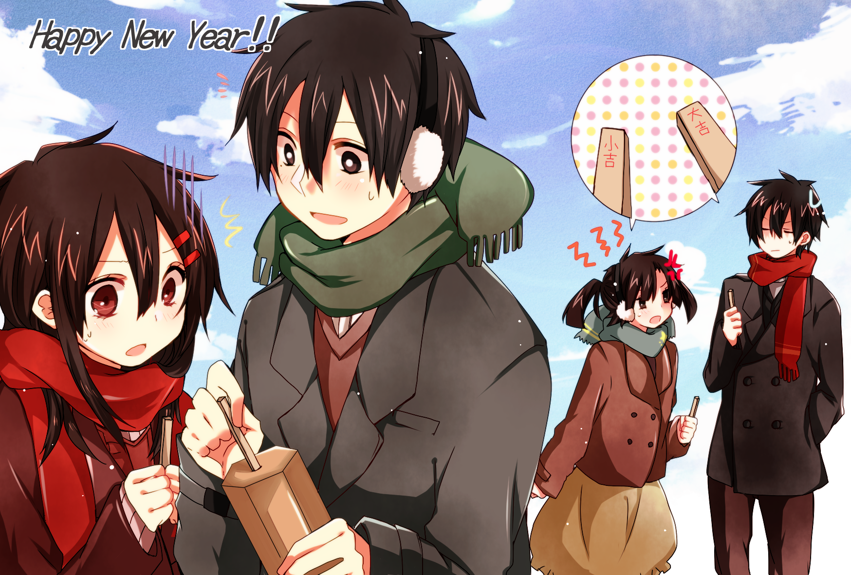 2boys 2girls anger_vein annoyed aoi_choko_(aoichoco) black_coat black_eyes black_hair blue_scarf blue_sky breast_pocket bright_pupils brown_eyes brown_hair brown_jacket brown_skirt brown_sweater buttons circle closed_eyes closed_mouth cloud coat commentary_request day double-breasted double-parted_bangs earmuffs english_text enomoto_takane enpera facing_another feet_out_of_frame fringe_trim green_scarf grey_coat hair_between_eyes hair_ornament hairclip hand_in_pocket happy_new_year highres holding jacket kagerou_project japanese_text kisaragi_shintarou kokonose_haruka lapels long_bangs long_sleeves looking_at_another looking_down multiple_boys multiple_girls new_year notched_lapels object_request open_mouth outdoors pocket red_scarf scarf short_hair skirt sky sweat sweatdrop sweater tateyama_ayano upper_body v-neck white_pupils