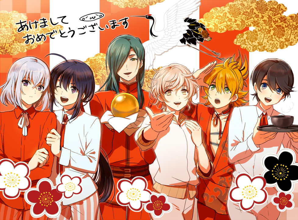 10s 6+boys :d :o ;d ahoge bird black_hair blonde_hair blue_eyes cloud crane_(animal) cup flower green_eyes green_hair hair_over_one_eye honebami_toushirou horikawa_kunihiro jacket japanese_clothes male_focus mizuhara_aki monoyoshi_sadamune multiple_boys namazuo_toushirou new_year nikkari_aoe one_eye_closed open_mouth orange_hair ponytail purple_eyes smile touken_ranbu track_jacket translation_request tray urashima_kotetsu white_hair yellow_eyes