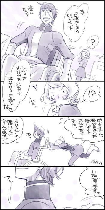 1boy 1girl comic gaelio_bauduin gundam gundam_tekketsu_no_orphans julietta_juris military military_uniform monochrome purple_theme rakusuke scar short_hair translation_request
