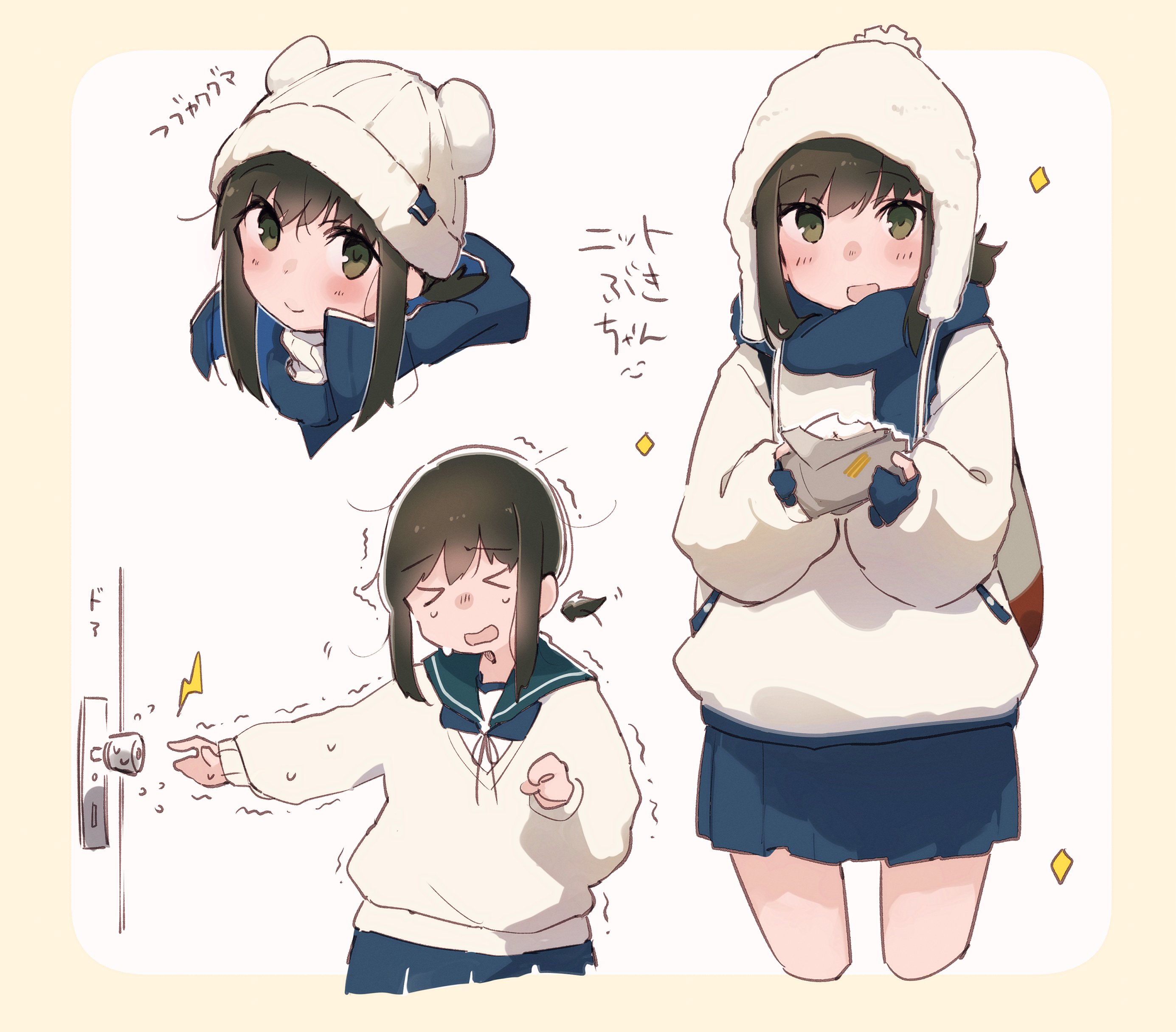 >_< 1girl :d absurdres alternate_costume backpack bag beanie blue_coat blue_neckerchief blue_scarf blue_skirt blush border brown_hair cardigan coat commentary_request cowboy_shot cropped_legs earflap_beanie food fubuki_(kancolle) green_eyes green_sailor_collar hat highres holding holding_food jacket kantai_collection looking_at_viewer low_ponytail ma_rukan medium_hair motion_lines multiple_views neckerchief open_mouth peanut_mouth pleated_skirt ponytail rounded_corners sailor_collar scarf shirt sidelocks simple_background skirt smile sparkle static_electricity teardrop translation_request turtleneck turtleneck_shirt v-neck white_background white_cardigan white_hat white_jacket winter_clothes yellow_border