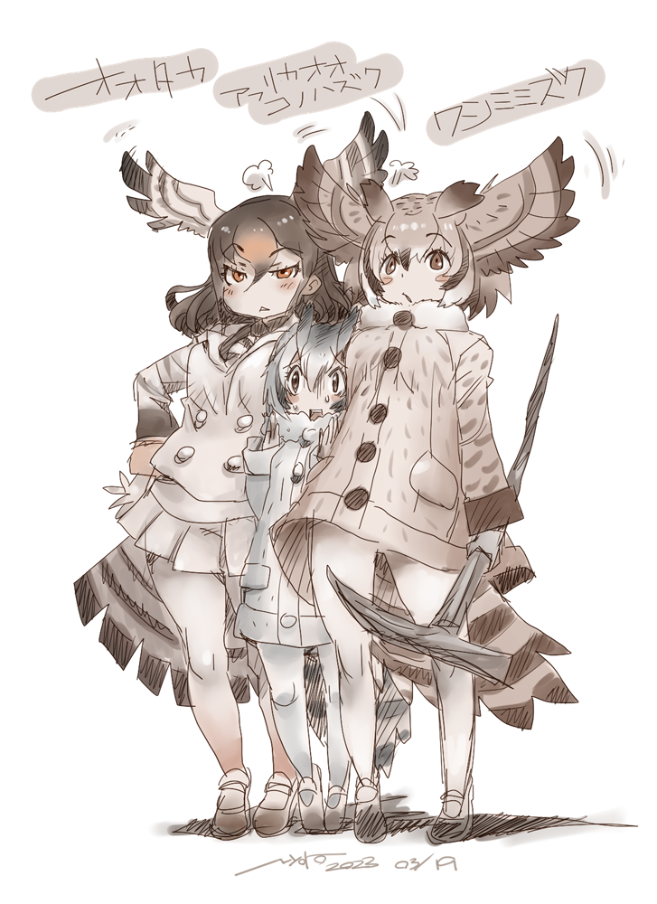 3girls bird_girl bird_tail bird_wings black_necktie black_shirt blonde_hair blush brown_coat brown_eyes brown_hair coat collared_shirt eurasian_eagle_owl_(kemono_friends) fur_collar girl_sandwich grey_hair hair_between_eyes head_wings height_difference kemono_friends long_sleeves multicolored_hair multiple_girls necktie northern_goshawk_(kemono_friends) northern_white-faced_owl_(kemono_friends) nyororiso_(muyaa) orange_eyes pantyhose pickaxe pleated_skirt sandwiched shirt short_hair sidelocks skirt tail translated white_coat white_hair white_pantyhose white_skirt wings
