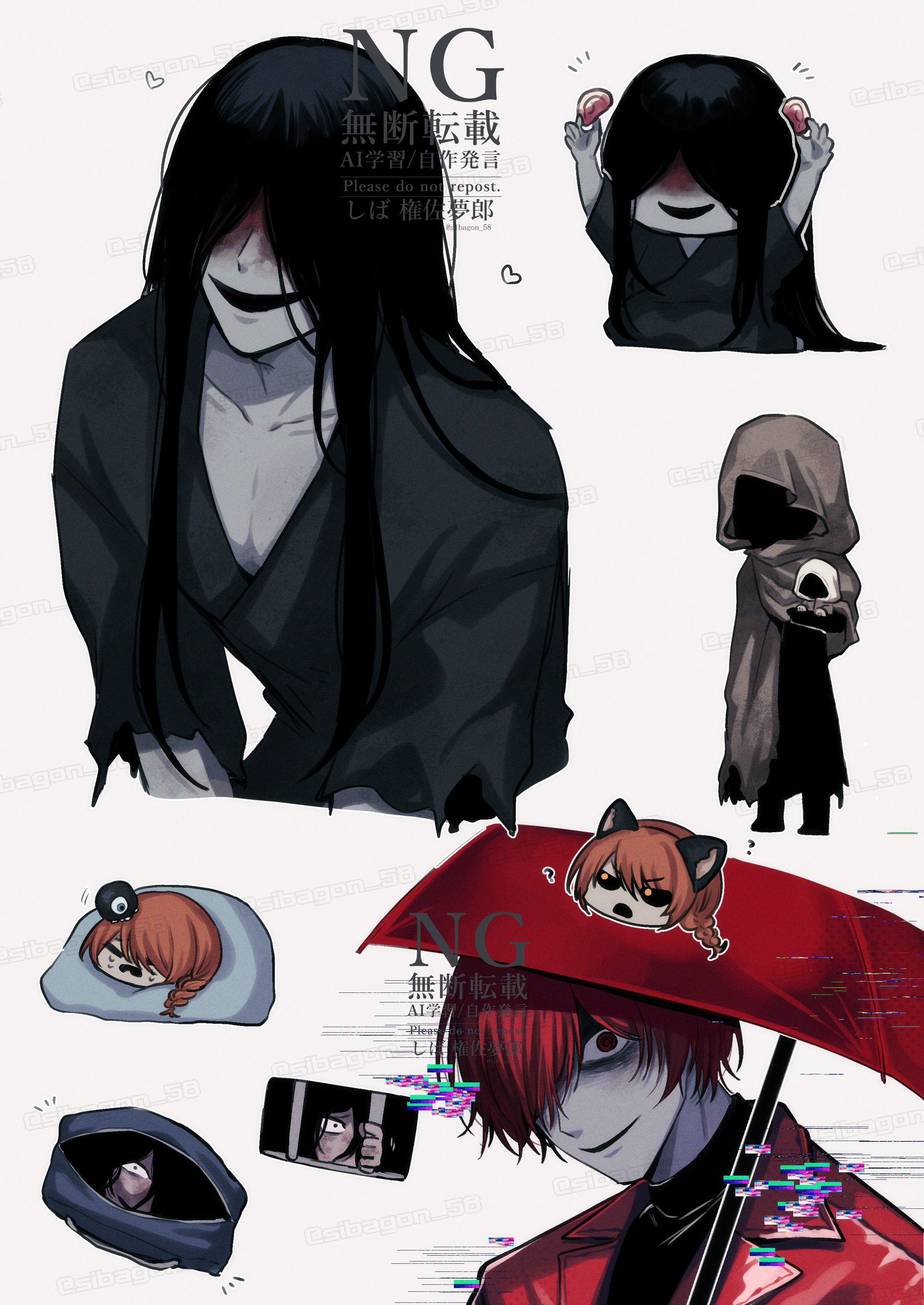 1girl 5boys absurdres animal_ears black_hair black_kimono blood blood_on_face cat_ears cloak coat creature fake_animal_ears hair_over_one_eye heroine_(homicipher) highres holding holding_umbrella homicipher hood hooded_cloak japanese_clothes kimono long_hair looking_at_viewer mr._chopped mr._crawling mr._gap mr._hood mr._scarletella multiple_boys orange_hair red_coat red_eyes red_hair red_umbrella severed_ear severed_head short_hair sibagon_58 simple_background umbrella very_long_hair white_background