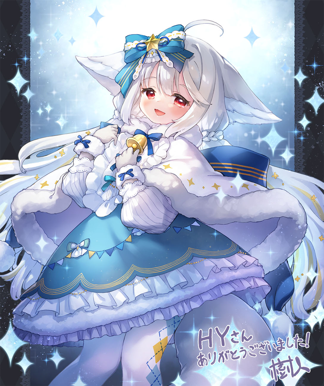 ahoge animal_ear_fluff animal_ears argyle_clothes argyle_legwear back_bow bell bib blue_bow blue_dress blush bow bowtie capelet collar commission dress feet_out_of_frame fox_ears fox_girl fox_tail frilled_collar frilled_dress frills fur-trimmed_capelet fur-trimmed_dress fur-trimmed_gloves fur_trim gloves hair_between_eyes hair_bow hair_ornament hair_scrunchie hands_up head_tilt high_collar highres kito_(sorahate) knees_together_feet_apart large_bow large_ears large_tail layered_dress leaning_to_the_side long_hair long_sleeves looking_at_viewer original pantyhose print_dress puffy_sleeves red_eyes sakurada_shiro_(hy_plus) sakurada_shiro_(winter)_(hy_plus) scrunchie signature smile sparkle star_(symbol) star_ornament striped_clothes striped_dress tail thank_you vertical-striped_sleeves very_long_hair white_capelet white_footwear white_gloves white_hair white_pantyhose white_sleeves winter_clothes
