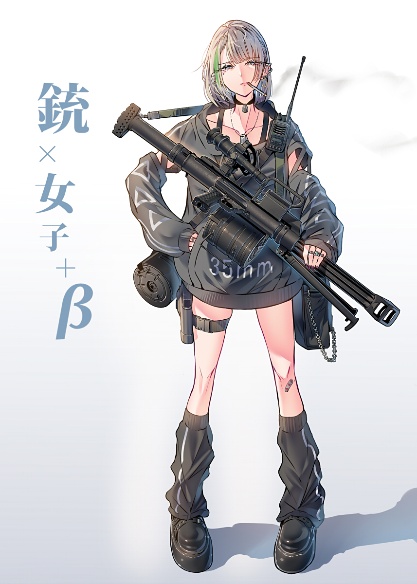1girl automatic_grenade_launcher bandaid bipod black_boots blue_eyes boots chain cigarette collar daito dog_tags drum_magazine full_body green_hair grenade_launcher gun guns_x_girls guns_x_girls_+_b handgun high-capacity_magazine highres holding holding_gun holding_weapon holster jacket japanese_text jewelry long_gun magazine_(weapon) multicolored_hair nail_polish necklace norinco_(firearms_manufacturer) original pistol qlz-87 ring scope shadow simple_background smoke smoking solo standing two-tone_hair walkie-talkie weapon weapon_focus white_background white_hair xiafeng_machinery