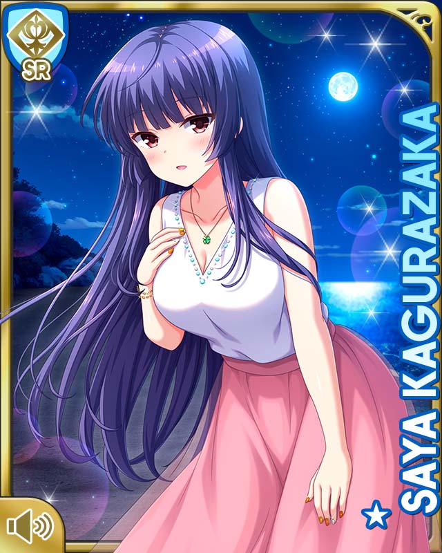1girl beach blue_hair brown_eyes card_(medium) character_name dress full_moon girlfriend_(kari) jewelry kagurazaka_saya long_hair moon necklace night night_sky ocean official_art open_mouth outdoors pink_dress qp:flapper shirt sky smile standing tagme white_shirt