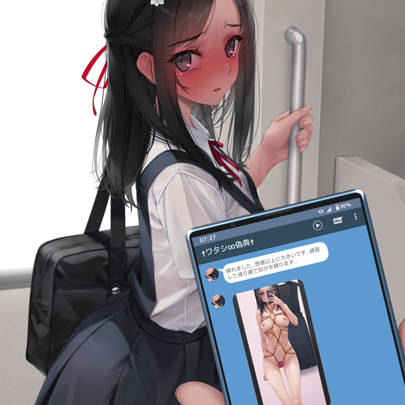 1boy 1girl bag bdsm black_eyes black_hair black_skirt blush bondage bound bound_torso breast_bondage breasts cellphone crotch_rope dildo flower full-face_blush hair_flower hair_ornament hair_ribbon holding holding_phone long_hair looking_at_viewer medium_breasts murakami_suigun navel nipples object_insertion open_mouth original phone pov pov_hands public_indecency public_vibrator rabbit_vibrator ribbon rope school_bag school_uniform selfie sex_toy shibari shibari_under_clothes shirt short_sleeves skirt smartphone solo_focus sweat tears train train_interior translation_request vaginal vaginal_object_insertion vibrator white_shirt