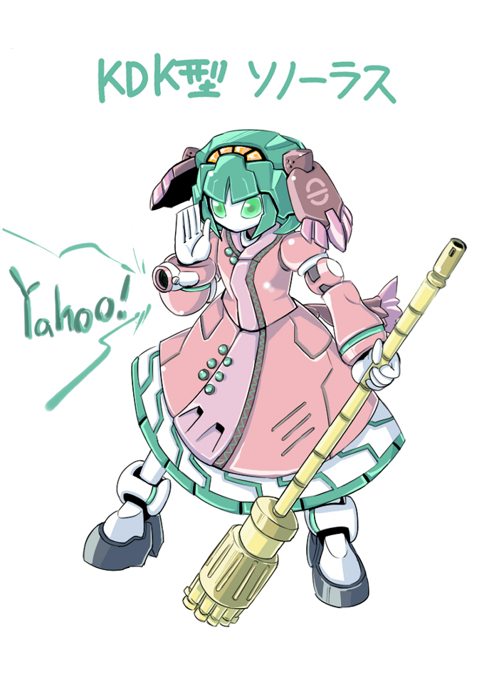 1girl animal_ears broom crossover green_eyes holding holding_broom humanoid_robot kasodani_kyouko mechanical_dress mechanical_hair mechanical_tail mechanization medarot metal_hair metal_skin mikitoshiyuki no_mouth robot robot_girl solo speaker tail touhou