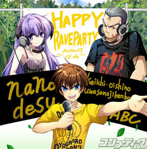 00s 1girl 2boys dj hanyuu headphones higurashi_no_naku_koro_ni horns lowres maebara_keiichi microphone multiple_boys non-web_source ooishi_kuraudo rave_party suzuragi_karin watermark