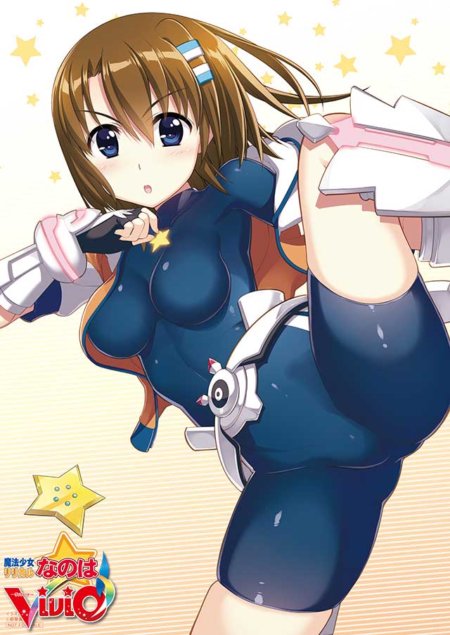 1girl :o belt blue_eyes blush bodysuit breasts brown_hair cosplay cropped_jacket fingerless_gloves fujima_takuya gauntlets gloves gradient_background hair_ornament hairclip high_kick impossible_clothes jacket kicking leg_up logo lyrical_nanoha mahou_shoujo_lyrical_nanoha_vivid medium_breasts miura_rinaldi miura_rinaldi_(cosplay) off_shoulder short_hair skin_tight skindentation spread_legs star_(symbol) star_saber_(nanoha) striped_background track_jacket unzipped yagami_hayate