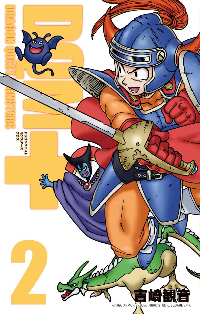 1boy armor black_eyes dragon_quest dragon_quest_monsters dragon_quest_monsters_plus hero_(dq1) official_art open_mouth shield simple_background sword weapon yoshizaki_mine
