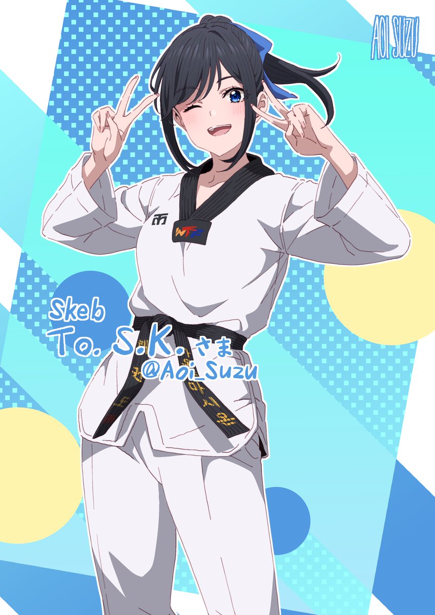 1girl ;d aoi_suzu artist_name belt black_belt black_hair blue_eyes blue_ribbon blush collarbone commentary commission commissioner_name cowboy_shot double_v dougi english_commentary hair_ribbon highres long_hair long_sleeves looking_at_viewer martial_arts_belt one_eye_closed open_mouth original ponytail ribbon second-party_source shion_aoyama skeb_commission smile solo standing swept_bangs teeth twitter_username v watermark