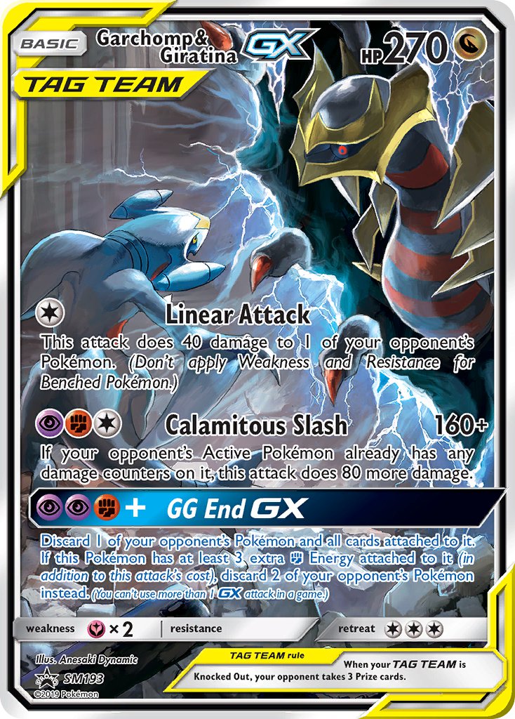 anesaki_dynamic animal_focus artist_name black_sclera card_(medium) character_name colored_sclera company_name copyright_name copyright_notice dragon english_text garchomp gen_4_pokemon giratina giratina_(origin) glowing legendary_pokemon nintendo no_humans official_art pokemon pokemon_(creature) pokemon_card pokemon_focus pokemon_tcg portal_(object) red_eyes third-party_source trading_card yellow_eyes