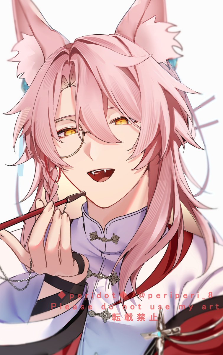 1boy :d animal_ear_fluff animal_ears artist_name black_ribbon braid chinese_clothes commentary_request eyeshadow fangs fox_ears hair_between_eyes hair_ornament hair_over_shoulder hair_ribbon hair_stick hand_up highres holding holding_smoking_pipe honkai:_star_rail honkai_(series) jiaoqiu_(honkai:_star_rail) jiaoqiu_(medical_practice)_(honkai:_star_rail) kiseru long_hair long_sleeves looking_at_viewer makeup male_focus mandarin_collar monocle open_mouth parted_bangs peridot_(periperi_8) pink_hair red_eyeshadow red_ribbon ribbon shirt side_braid sidelocks simple_background single_braid smile smoking_pipe solo teeth twitter_username upper_body upper_teeth_only watermark white_background white_shirt wrist_ribbon yellow_eyes