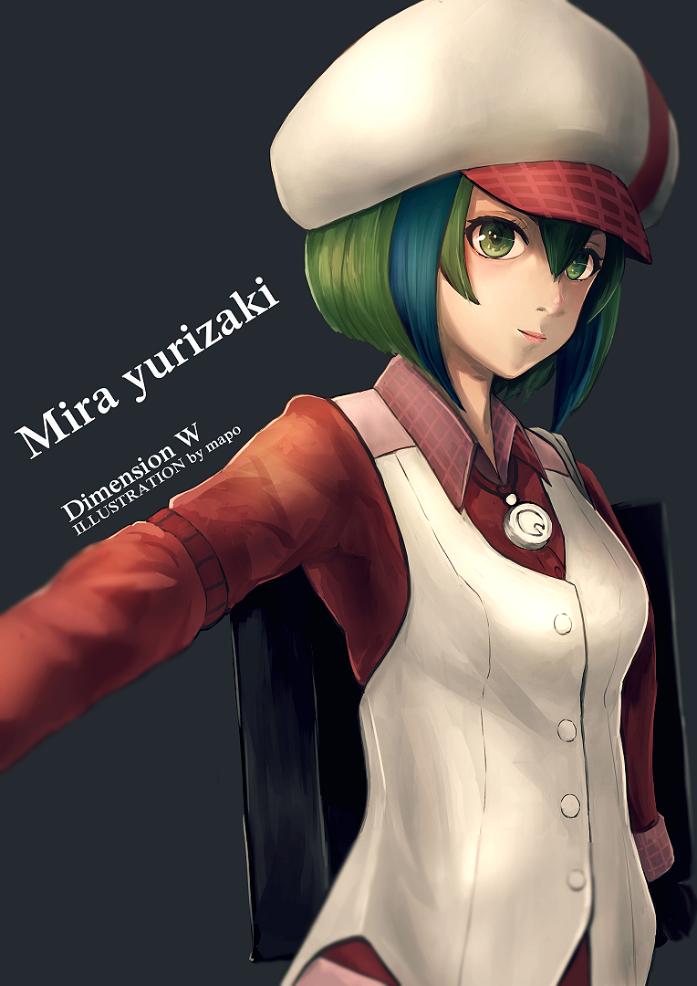 10s 1girl android bad_id bad_pixiv_id blue_hair character_name copyright_name dimension_w female_focus green_eyes green_hair hat jewelry mapo_nk matching_hair/eyes multicolored_hair necklace short_hair solo streaked_hair two-tone_hair vest yurizaki_mira