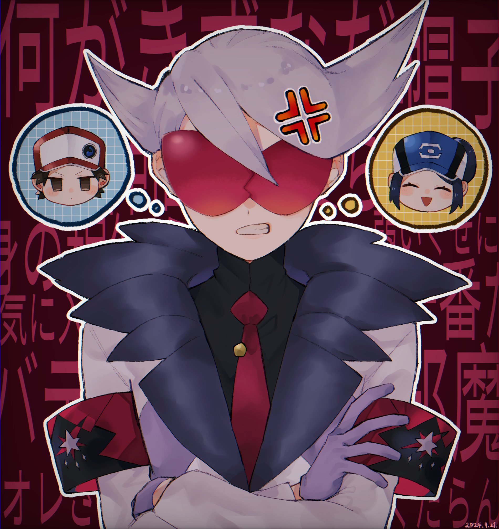 1girl 2boys anger_vein armband bettie_(pokemon) black_shirt coat commentary_request crossed_arms game_freak gloves grin highres lear_(pokemon) long_sleeves male_focus multiple_boys necktie nintendo osigatoutoi_tou outline pointy_hair pokemon pokemon_masters_ex purple_gloves red-tinted_eyewear red_(pokemon) red_(sygna_suit)_(pokemon) red_background red_necktie shirt smile speech_bubble sunglasses teeth thought_bubble tinted_eyewear translation_request