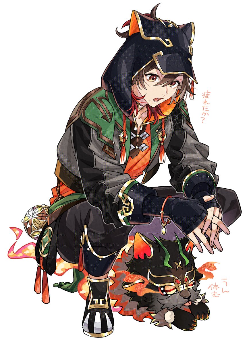 1boy animal_ears animal_hood artist_name black_gloves black_pants black_shoes bracelet brown_eyes brown_hair closed_eyes collarbone commentary_request con_potata cropped_jacket drawstring fake_animal_ears fingerless_gloves fire gaming_(genshin_impact) genshin_impact gloves gold_trim grey_jacket hair_between_eyes highres hood hood_up hooded_jacket jacket jewelry long_sleeves looking_at_viewer male_focus man_chai_(genshin_impact) medium_hair multicolored_hair neck_ring open_clothes open_jacket open_mouth own_hands_together pants red_hair red_shirt shirt shoes signature simple_background sleeping sleeve_cuffs solo squatting tassel tongue tongue_out translation_request white_background