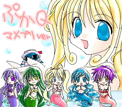 00s 5girls :d bikini bird blonde_hair blue_eyes blue_hair brown_eyes bubble caren_(mermaid_melody_pichi_pichi_pitch) chibi chibi_only earrings everyone green_eyes green_hair hair_ornament hippo_(mermaid_melody_pichi_pichi_pitch) houshou_hanon houshou_hanon_(mermaid) jewelry long_hair looking_at_viewer lowres mermaid mermaid_melody_pichi_pichi_pitch monster_girl multiple_girls nanami_lucia nanami_lucia_(mermaid) nikora oekaki one_eye_closed open_mouth original own_hands_together penguin purple_eyes purple_hair shell shell_bikini short_hair smile touin_rina