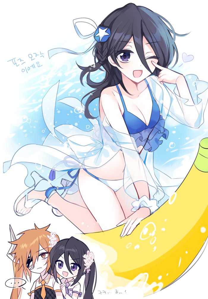 ... 1boy 1girl ;d alternate_hairstyle banana_boat bare_shoulders bikini black_hair bleach bleach:_brave_souls blue_bikini blush braid breasts brown_eyes chibi chibi_inset cleavage collarbone commentary demon_horns double-parted_bangs expressionless floating_clothes floating_hair flower frilled_bikini frills full_body g_ieep hair_between_eyes hair_flower hair_ornament hair_ribbon hair_scrunchie hand_up happy heart hetero hollow_mask horns index_finger_raised kneeling korean_text kuchiki_rukia kurosaki_ichigo long_hair long_sleeves medium_breasts multicolored_bikini multiple_views no_socks one_eye_closed open_clothes open_mouth open_shirt orange_hair pink_flower purple_eyes ribbon sandals sanpaku scrunchie see-through_clothes see-through_shirt shirt side_braid side_ponytail simple_background smile solo_focus speech_bubble spiked_hair spoken_ellipsis straight_hair swimsuit symbol-only_commentary translation_request two-tone_bikini upper_body water water_drop white_background white_bikini white_footwear white_ribbon white_scrunchie white_shirt wide_sleeves