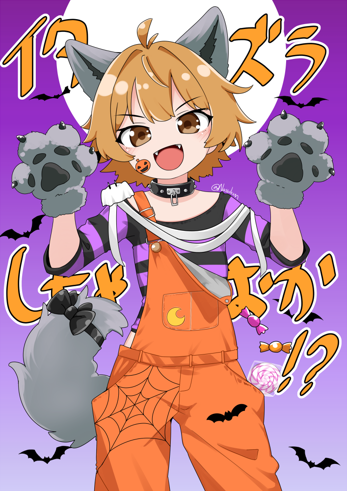 1girl :d animal_collar animal_ears animal_hands animal_print antenna_hair bat_background bat_print black_bow black_collar bow brown_eyes brown_hair candy claw_pose collar commentary_request cowboy_shot fangs food gloves gradient_background grey_gloves halloween_costume hands_up jack-o&#039;-lantern kantai_collection legs_apart lollipop looking_at_viewer moon_print nassukun oboro_(halloween)_(kancolle) oboro_(kancolle) official_alternate_costume open_mouth orange_overalls overalls paid_reward_available paw_gloves pawoo_username print_overalls purple_background purple_shirt shirt short_hair simple_bird smile solo spider_web_print standing sticker_on_face striped_clothes striped_shirt swirl_lollipop tail tail_bow tail_ornament three-quarter_sleeves translation_request v-shaped_eyebrows variant_set wolf_ears wolf_tail