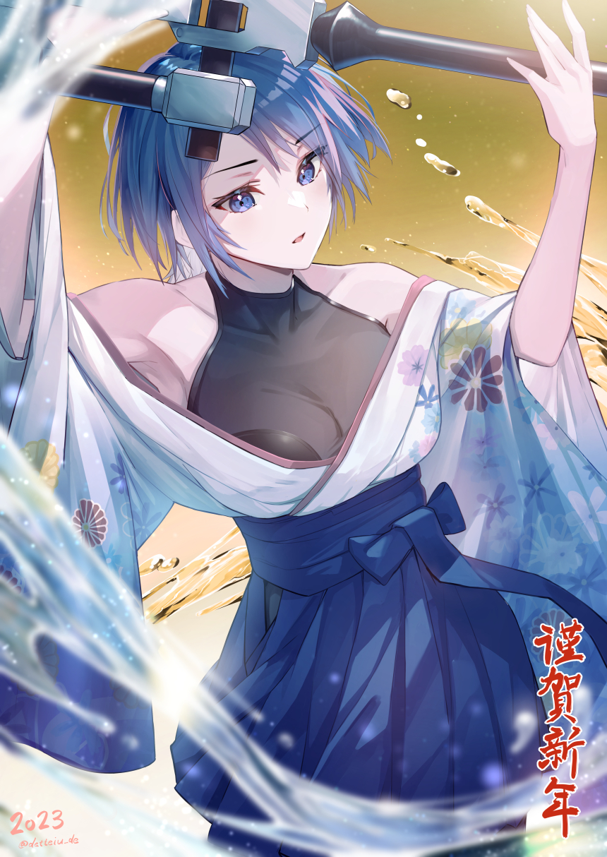 1girl 2023 alternate_costume aqua_(kingdom_hearts) bare_shoulders blue_eyes blue_hair blue_skirt breasts commentary_request floral_print gogo_(detteiu_de) highres holding holding_sword holding_weapon japanese_clothes keyblade kimono kingdom_hearts kingdom_hearts_iii looking_away medium_breasts new_year off_shoulder short_hair skirt solo sword twitter_username weapon white_kimono