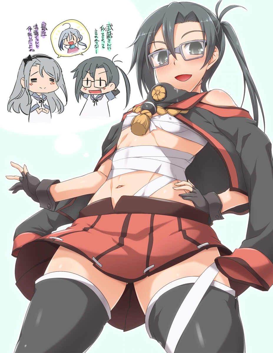 2girls =_= ahoge amagiri_(kancolle) arms_behind_head black_hair black_legwear blush cosplay covered_erect_nipples fang fingerless_gloves gloves gorget grey-framed_eyewear grey_hair hair_ornament hand_on_own_hip highres jacket jacket_on_shoulders kantai_collection kiyoshimo_(kancolle) long_hair looking_at_viewer multiple_girls musashi_(kancolle) musashi_(kancolle)_(cosplay) navel open_mouth sagiri_(kancolle) sarashi school_uniform serafuku side_ponytail simple_background skirt smile thighhighs translation_request white_background yoshi_tama