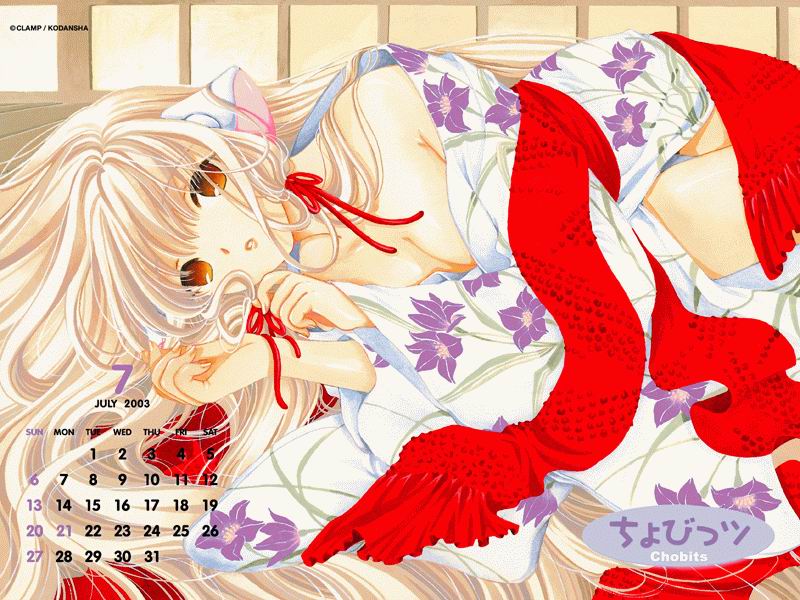 00s 1girl 2003 breasts brown_eyes calendar calendar_(medium) chii chobits clamp cleavage japanese_clothes kimono looking_at_viewer medium_breasts official_art scan