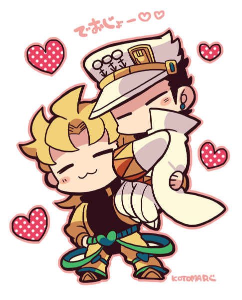 2boys :3 androgyne_symbol black_hair blonde_hair carrying carrying_person closed_eyes coat dio_brando earrings full_body hug jewelry jojo_no_kimyou_na_bouken kotorai kuujou_joutarou male_focus multiple_boys no_nose outline pants pink_outline polka_dot_heart signature white_background white_coat white_headwear white_pants yaoi
