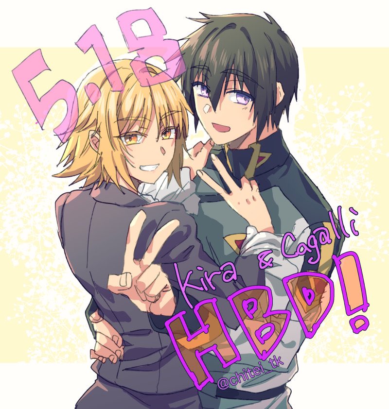 1boy 1girl blonde_hair brother_and_sister brown_hair cagalli_yula_athha formal_clothes grin gundam gundam_seed gundam_seed_destiny gundam_seed_freedom hug kira_yamato military military_uniform pant_suit pants purple_eyes short_hair siblings smile suit tenkuu_sphere v