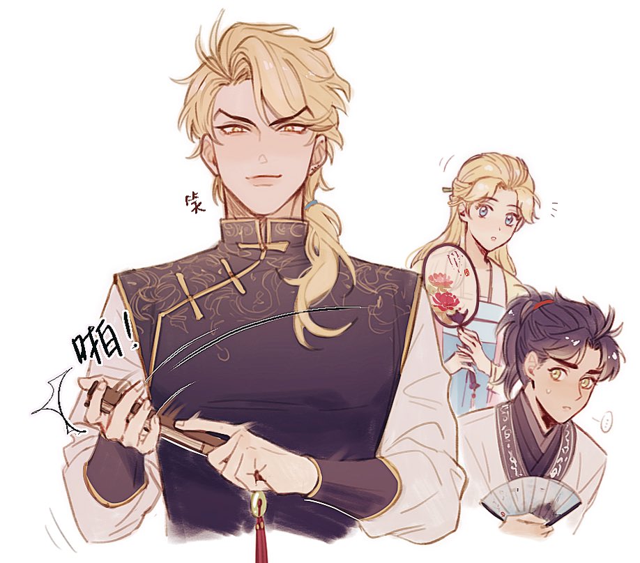 1girl 2boys :o alternate_costume alternate_hair_length alternate_hairstyle blonde_hair blue_eyes blue_hair chinese_clothes closed_mouth commentary_request dio_brando dress ear_birthmark erina_pendleton hako_iix07 hand_fan holding holding_fan jojo_no_kimyou_na_bouken jonathan_joestar long_hair long_sleeves looking_at_another looking_at_viewer multiple_boys paper_fan phantom_blood short_hair simple_background smile sweatdrop white_background yellow_eyes
