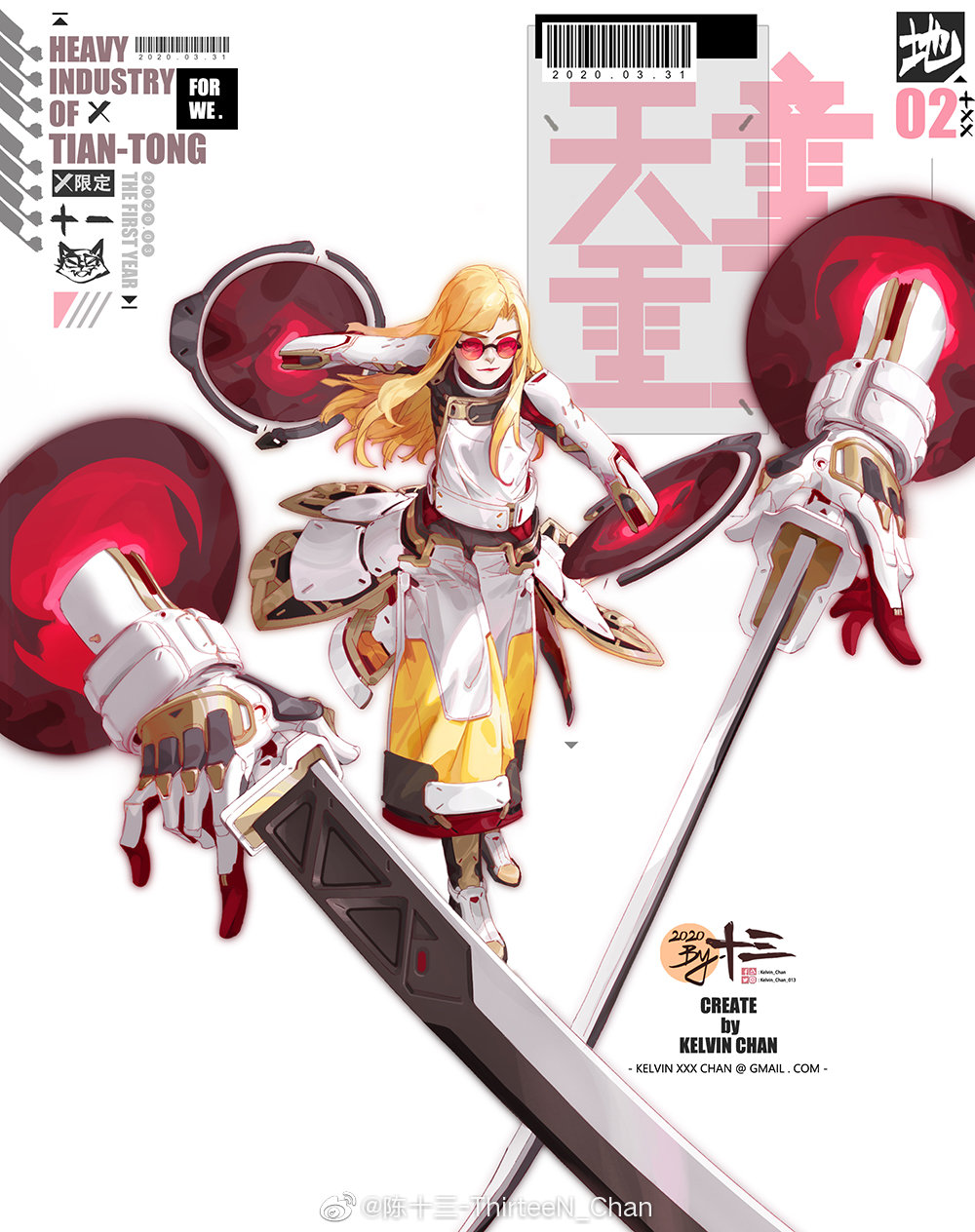 1girl armor black_coat blonde_hair brown_shoes chinese_commentary chinese_text closed_mouth coat commentary_request dual_wielding english_text faulds floating_clothes floating_hair full_body highres holding holding_sword holding_weapon kelvin_chan lipstick long_hair looking_at_viewer makeup mechanical_arms mixed-language_text multicolored_coat original outstretched_arms pants pink_eyes portal_(object) red-tinted_eyewear red_lips round_eyewear shoes sidelocks smirk solo standing sunglasses sword tinted_eyewear two-tone_coat two-tone_pants watermark weapon weibo_watermark white_background white_coat white_pants yellow_pants