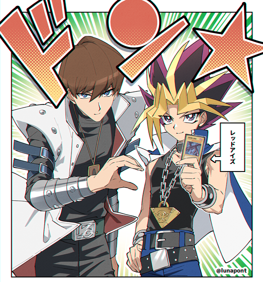 2boys black_hair black_shirt black_tank_top blonde_hair blue_eyes brown_hair card commentary_request hand_on_own_hip heart_hands_failure holding holding_card jacket kaiba_seto long_hair lunapont male_focus millennium_puzzle multicolored_hair multiple_boys open_clothes open_jacket purple_eyes purple_hair red-eyes_black_dragon shirt short_hair smile tank_top translation_request yami_yugi yu-gi-oh! yu-gi-oh!_duel_monsters