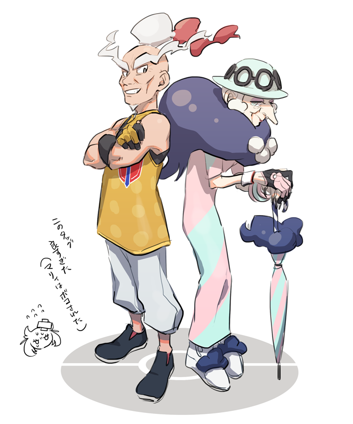 1boy 1girl 2girls bangle black_footwear bracelet chibi chibi_inset commentary_request crossed_arms dress dynamax_band gloves green_headwear grey_pants grin gym_leader hat holding holding_umbrella hunched_over jewelry long_eyebrows looking_back marnie_(pokemon) multiple_girls mustard_(pokemon) nintendo ohhhhhhtsu old old_man old_woman opal_(pokemon) pants pokemon pokemon_swsh purple_scarf scarf shirt shoes single_glove sleeveless sleeveless_shirt smile standing teeth umbrella white_footwear white_hair yellow_shirt