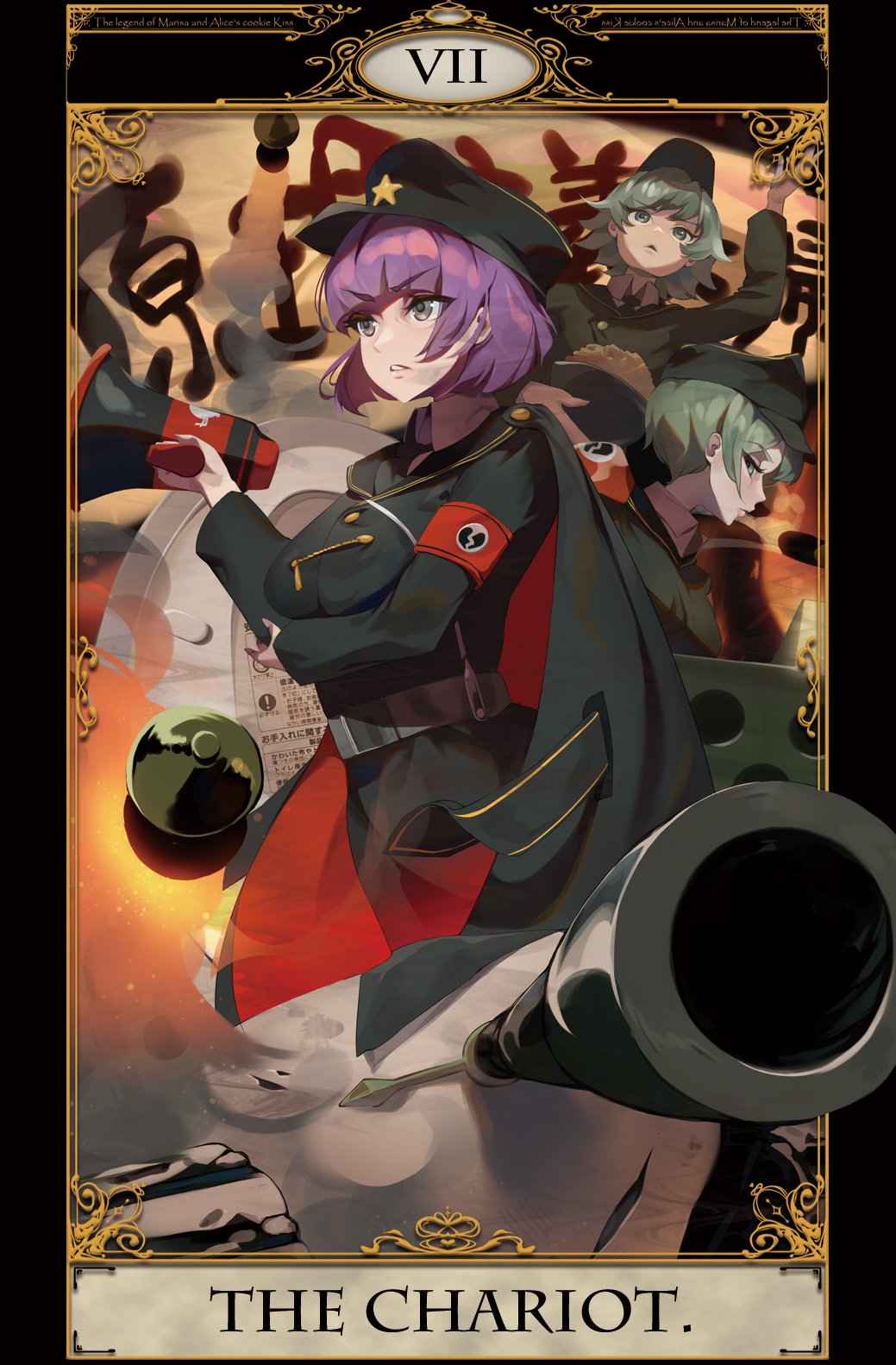 3girls arm_under_breasts beji-kun black_cape black_coat black_sailor_collar blunt_bangs breasts broken_heart_print cannon cape card_(medium) closed_mouth coat commentary_request cookie_(touhou) cowboy_shot ein_(cookie) explosion geru_futota green_hair grey_eyes grey_hair hat hat_ornament highres holding holding_megaphone izayoi_sakuya long_sleeves looking_afar looking_at_viewer looking_to_the_side medium_breasts megaphone military_hat military_uniform missile multiple_girls open_mouth parted_lips purple_hair red_cape remilia_scarlet roman_numeral sailor_collar short_hair star_(symbol) star_hat_ornament tarot tarot_(medium) the_chariot_(tarot) touhou two-sided_cape two-sided_fabric zwei_(cookie)
