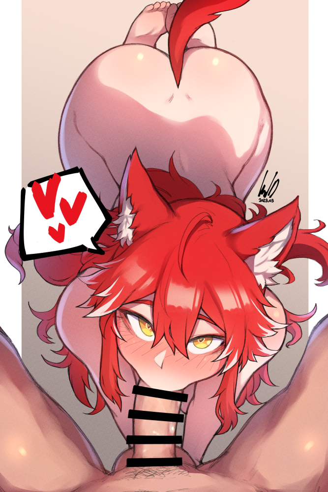 1boy 1girl animal_ears ass bar_censor barefoot blush censored completely_nude fellatio fenrir_(last_origin) ginseng_(xin) hair_between_eyes hair_spread_out heart hetero last_origin long_hair looking_at_viewer male_pubic_hair nude oral penis pov pubic_hair red_hair tail wolf_ears wolf_tail yellow_eyes