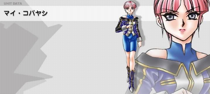 1girl banpresto bodysuit character_name female_focus full_body jacket mai_kobayashi pink_hair purple_eyes short_hair solo super_robot_wars super_robot_wars_original_generation zoom_layer